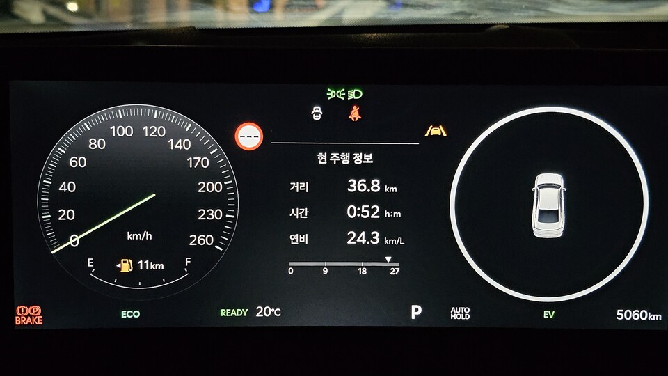 기아 '더 뉴 K8 하이브리드'의 연비. /곽호준 기자