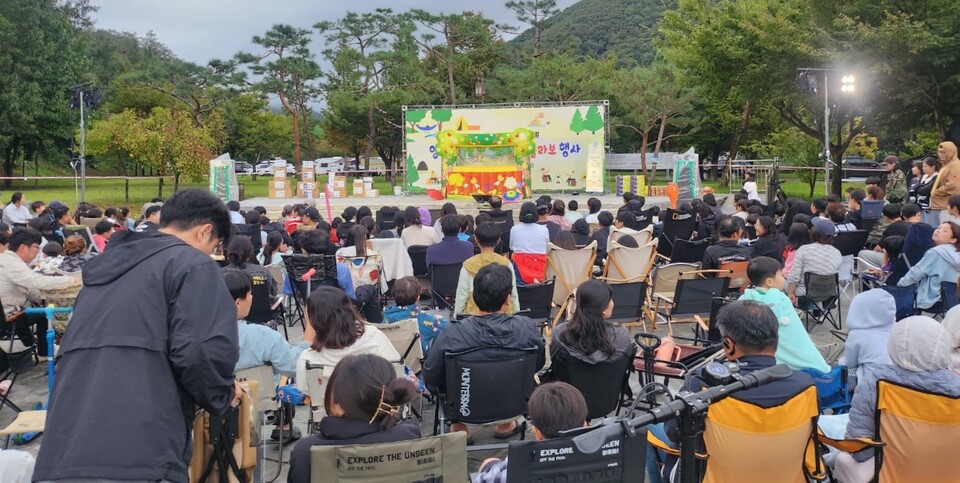 영천시와 K-water간 콜라보 행사. 사진=영천시