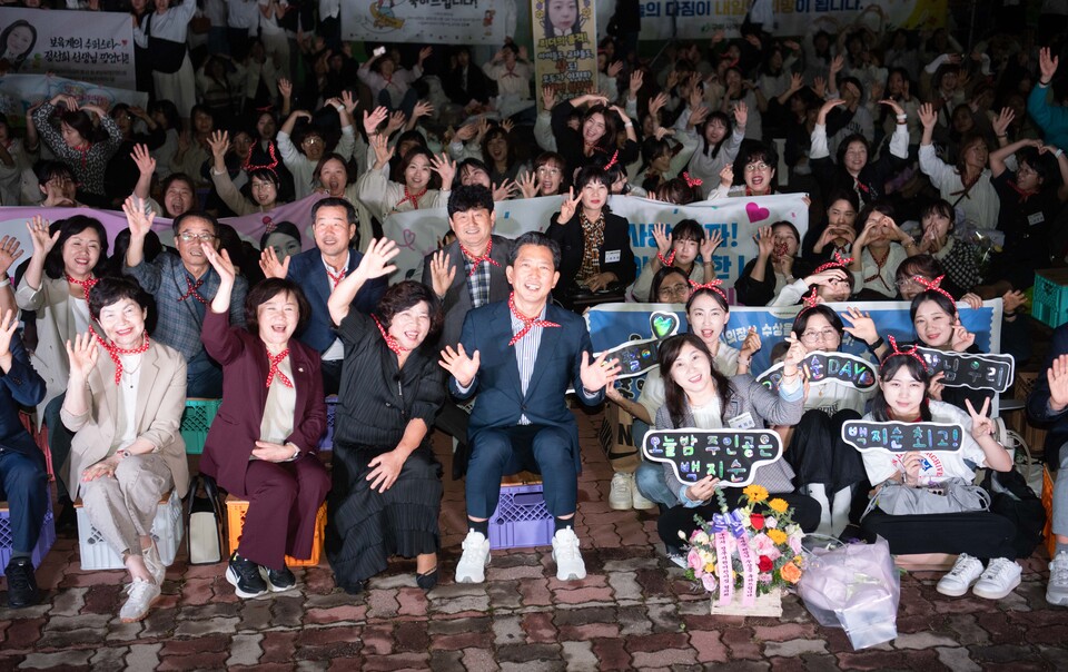 2025 구미시 보육인 한마음 대회 개최. 사진=구미시 제공