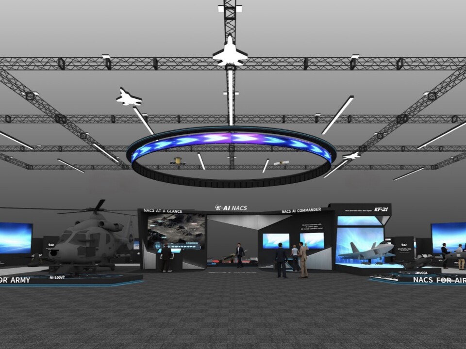 ADEX 2025 KAI 전시장 조감도./KAI