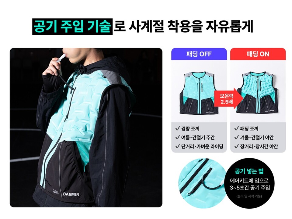 우아한청년들 제공