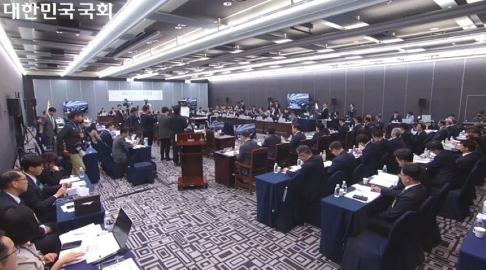 20일  강원도 정선 강원랜드에서 열린 국회 산업통상자원중소벤처기업위원회 국정감사 모습/국회인터넷의사중계시스템 캡처