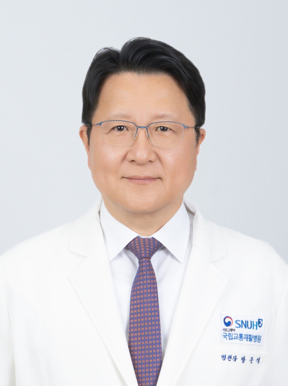 방문석 굴립교통재활병원장. /서울대병원 제공