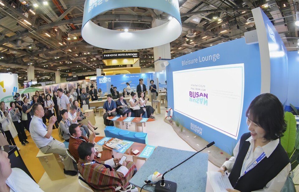 부산 대표단의 부산 도시 홍보 모습. 사진=부산시