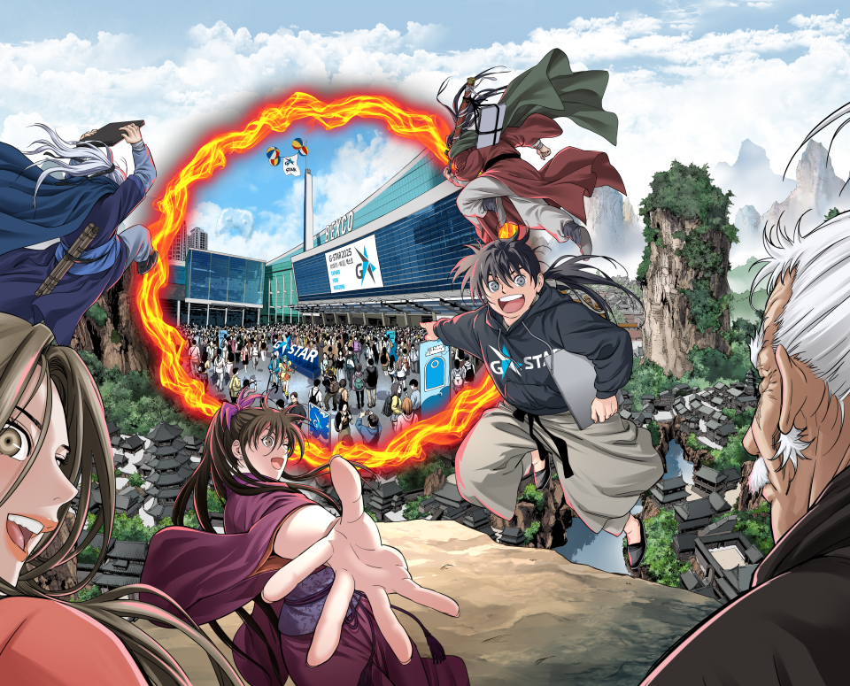 지스타 2025 키비주얼./지스타조직위원회