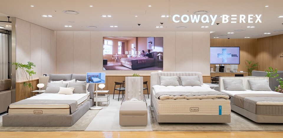 코웨이 갤러리 현대백화점 미아점./코웨이