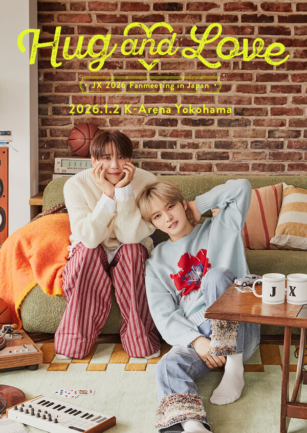 김재중과 김준수가 JX로 일본에서 합동 팬미팅을 한다. /팜트리아일랜드, 인코드엔터테인먼트 제공