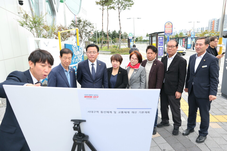 서대구역세권 개발사업 추진 상황 점검. 사진= 대구시의회 제공