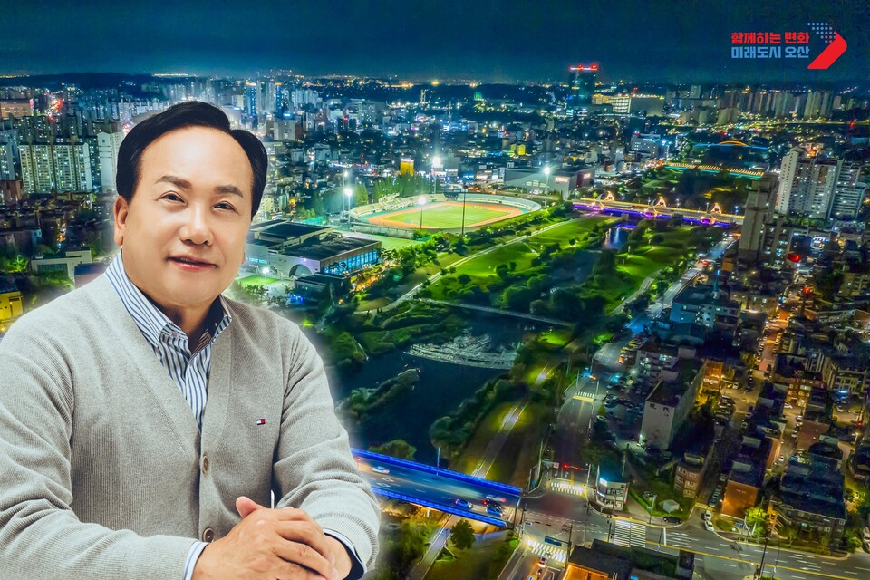  오산시(시장 이권재)는 관내 대표 수변시설인 서랑저수지 일원을 시민의 힐링공간으로 조성하고, 경관조명 설치를 통해 공원의 품격을 높이는 사업을 본격 추진한다고 21일 밝혔다./ 오산시 제공