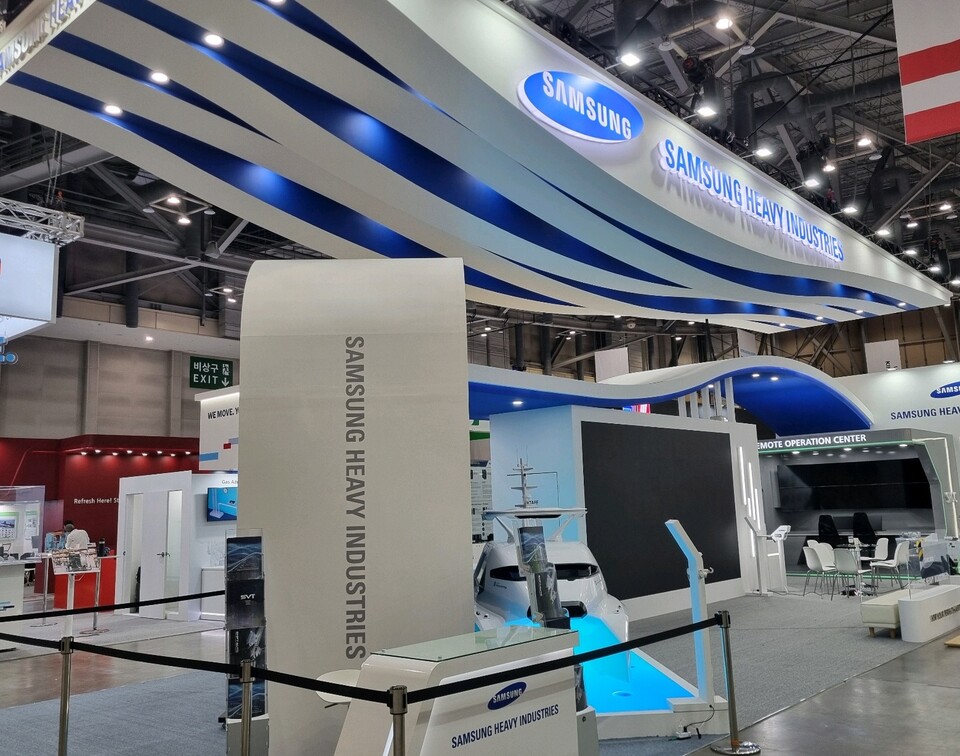 코마린 2025에 설치된 삼성중공업 부스 전경./삼성중공업