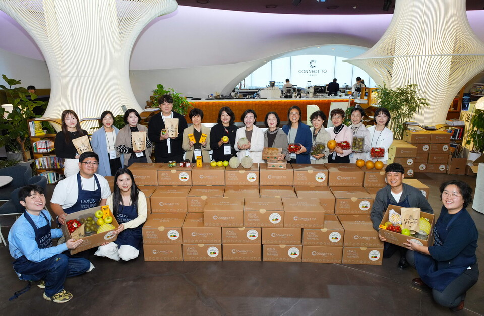 2025 렉서스 영파머스 꾸러미 기부 행사 단체 사진./렉서스코리아