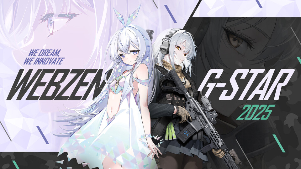 지스타2025에서 공개 예정인 '게이트 오브 게이츠'./웹젠