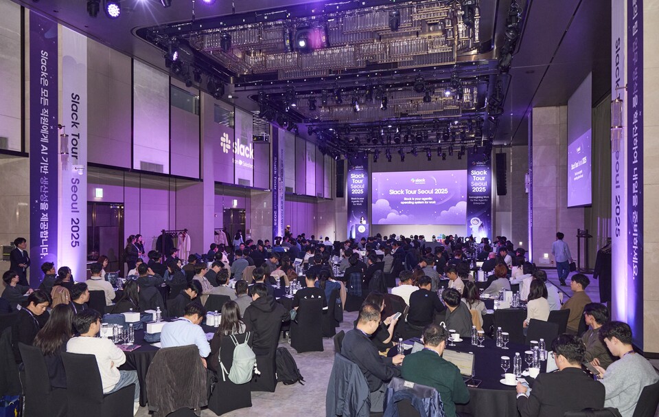 세일즈포스가 슬랙의 연간 최대 규모 컨퍼런스, ‘슬랙 투어 서울 2025’를 개최했다./세일즈포스