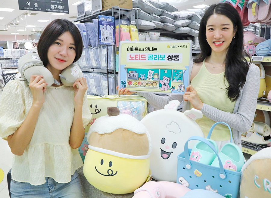 노티드 콜라보 생활용품 / 이마트 제공