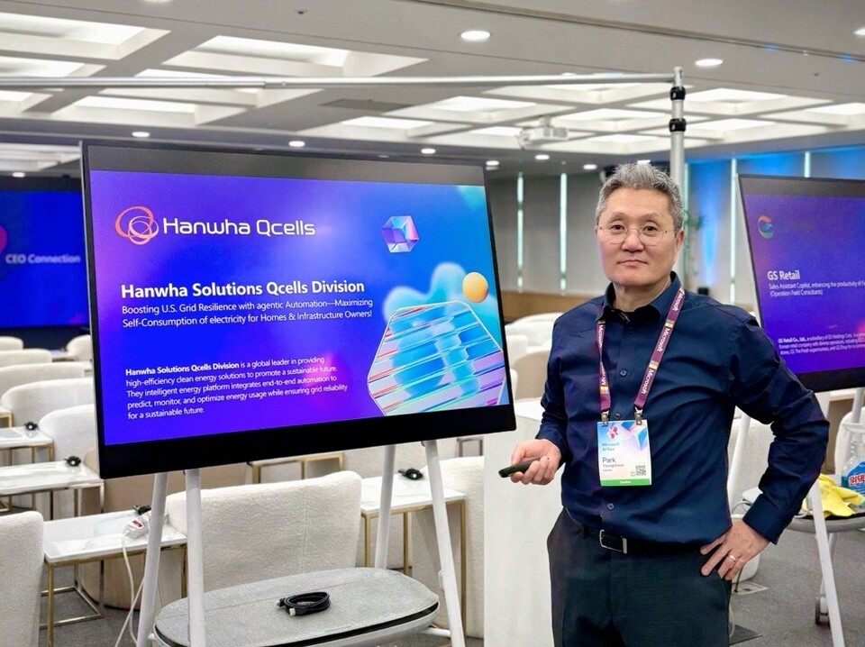 박영춘 한화큐셀 G&ES사업부장./ 한화큐셀 제공
