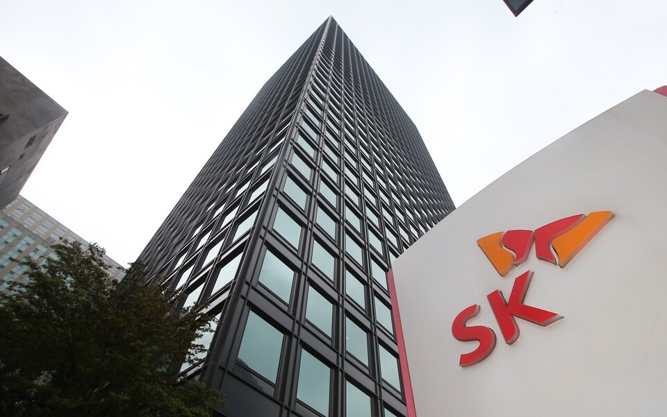 서울 종로구 SK서린빌딩./ 연합뉴스 제공