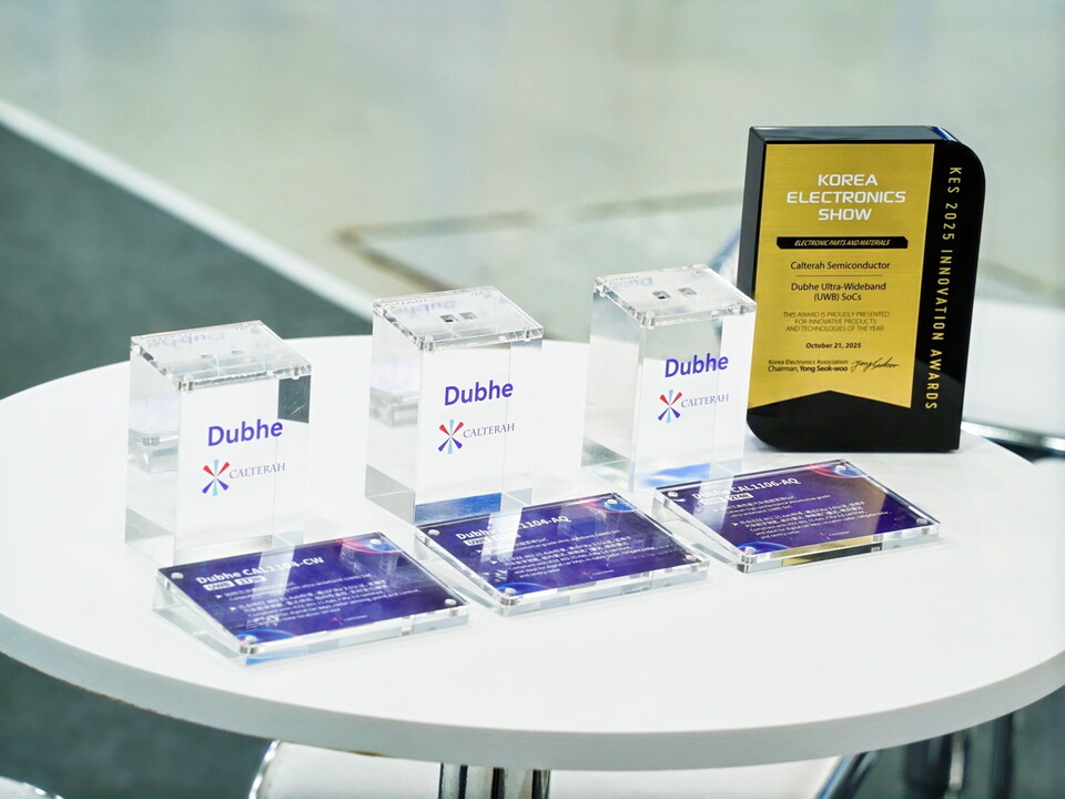 칼테라 UWB SoC 두베(Dubhe)가 한국전자전(KES) 2025 이노베이션 어워즈 전자부품소재 부문을 수상했다./칼테라