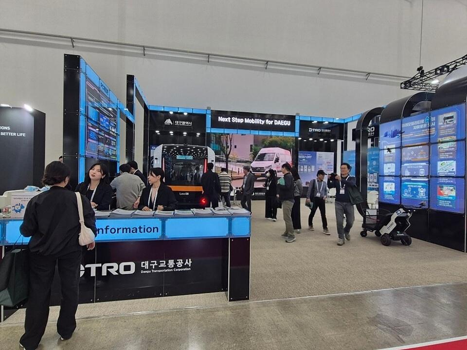 대구 엑스코에서 개막한 2025 미래혁신기술박람회 모빌리티관. 사진=대구교통공사 제공