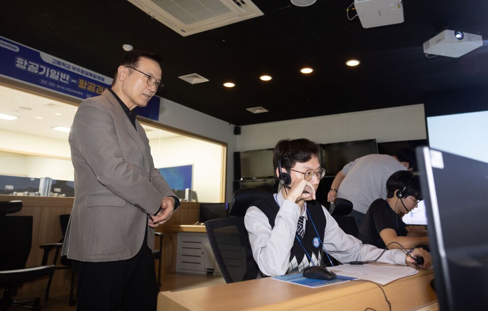 경기도교육청(교육감 임태희) 산하 경기도고양교육지원청(교육장 이현숙)이 한국항공대학교와 협력해 초·중·고 및 대학이 연계된 항공 특화 교육 프로그램을 운영하며 미래 항공 인재 양성에 나서고 있다./ 경기도교육청 제공