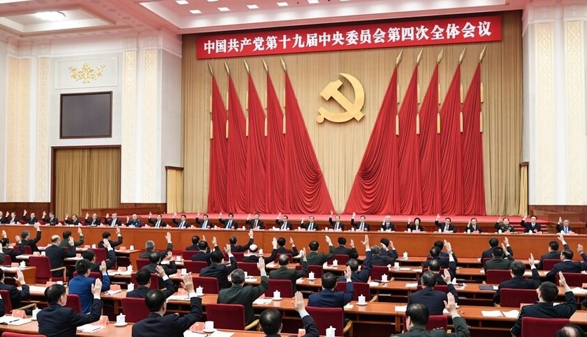 지난 2019년 10월 31일 베이징에서 열린 중국공산당 제19기 중앙위원회 제4차 전체회의(4중전회) 모습. / 연합뉴스 제공