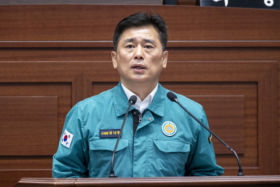 경북도의회  김대일 의원,  산불 대응체계 개선 및 문화유산 보호방안 연구용역 추진 사진=경북도의회 제공