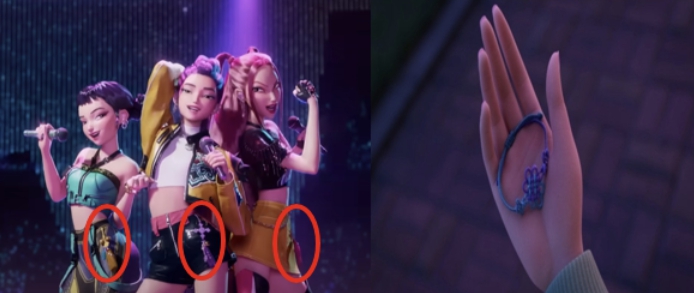   애니메이션 영화 케이팝 데몬 헌터스에 등장하는 전통매듭 장면.