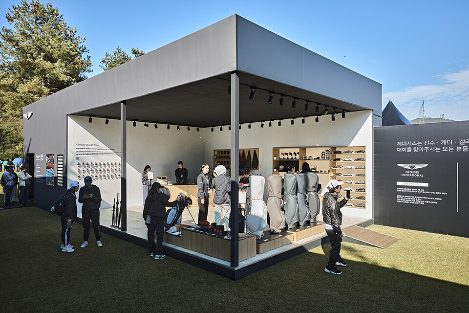 제네시스 컬렉션 부스 전경. /KPGA 제공