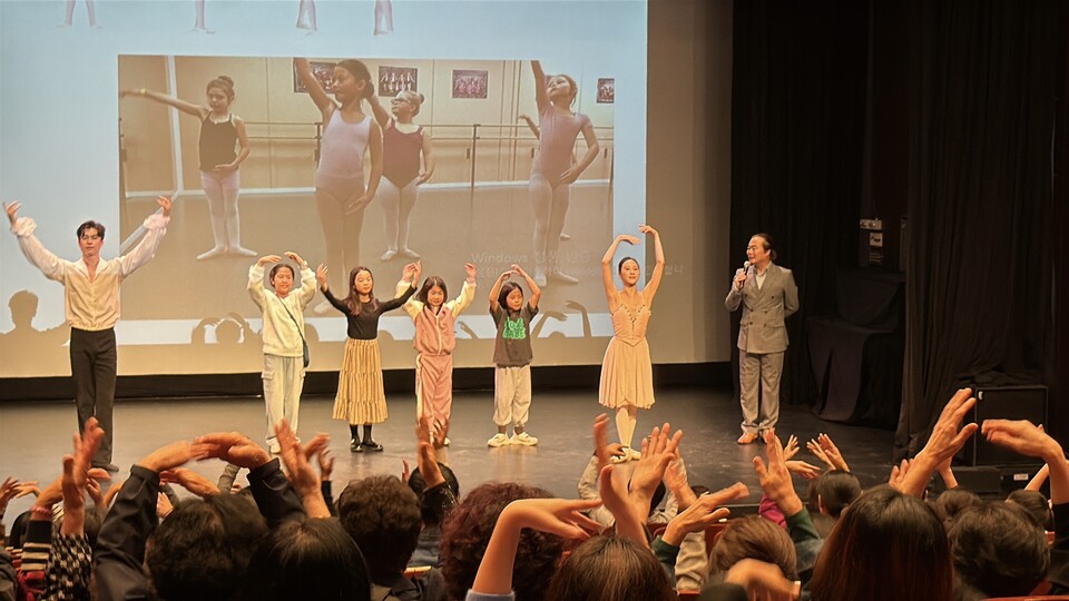 영덕 문화재단발레 인문학 특강 . 사진=영덕군