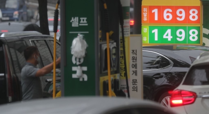 서울의 한 주유소. / 연합뉴스