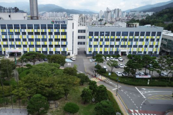 양산시청 전경  사진=양산시
