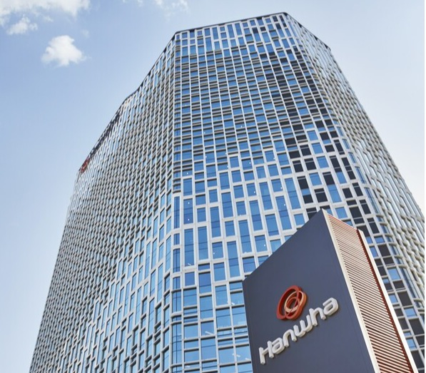 한화시스템이 입주한 서울 중구 장교동 한화그룹 사옥./한화