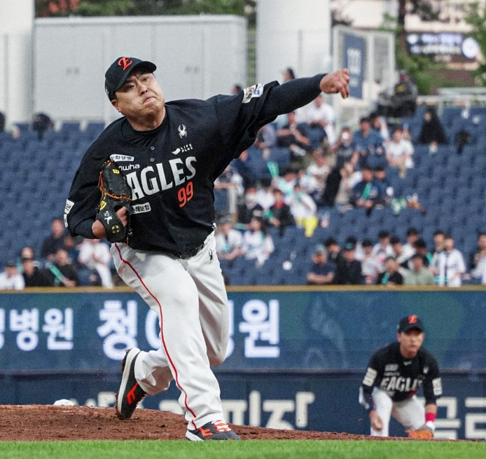 한화 이글스 투수 류현진. /구단 페이스북