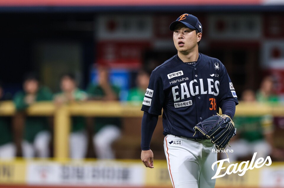 프로야구 한화 이글스 투수 김종수. /한화 이글스 제공