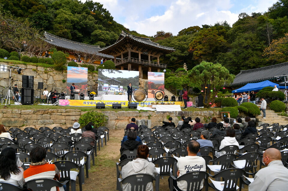 영주시,‘부석사 화엄음악회 「무량음」’ 성황리 개최 .사진=영주시 제공
