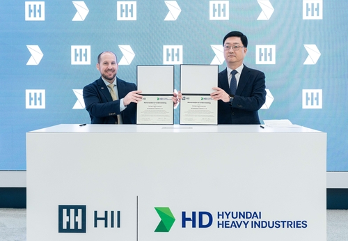 지난 4월 HD현대-헌팅턴 잉걸스 업무협약(MOU) 체결식./HD현대
