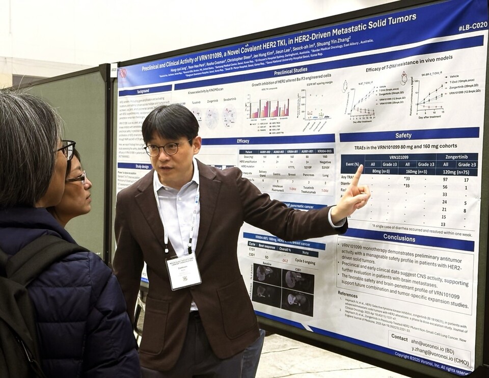 김대권 보로노이 대표. /보로노이 제공