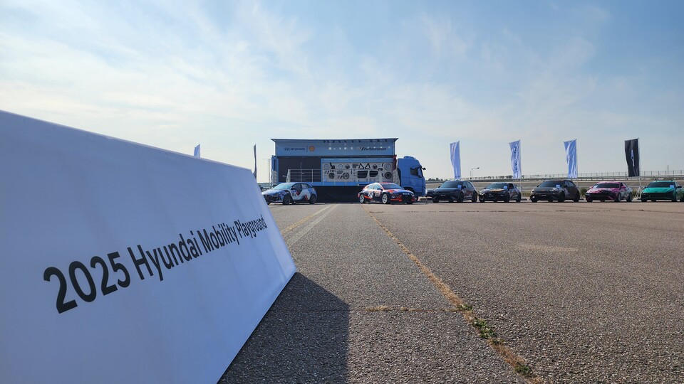 ‘2025 현대 모빌리티 플레이그라운드’ 행사장./현대자동차