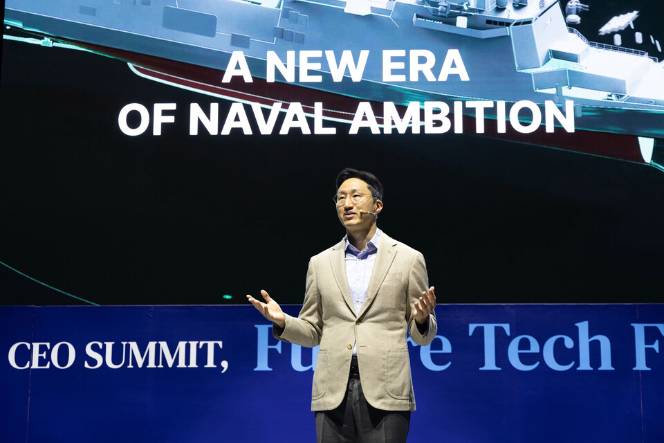 정기선 HD현대 회장이 27일 열린 APEC CEO 서밋 ‘퓨처 테크 포럼: 조선’에서 기조연설을 하고 있다./HD현대 