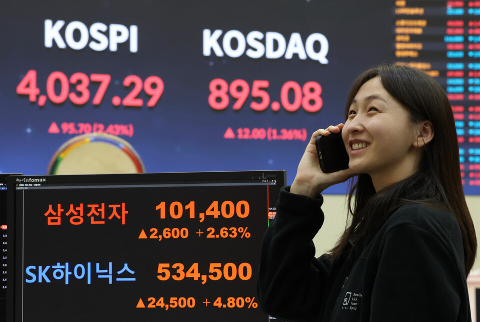 코스피가 27일 사상 처음 4000선을 돌파했다. /사진=연합뉴스