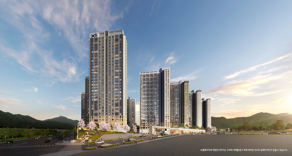 북오산자이 리버블시티 투시도./GS건설