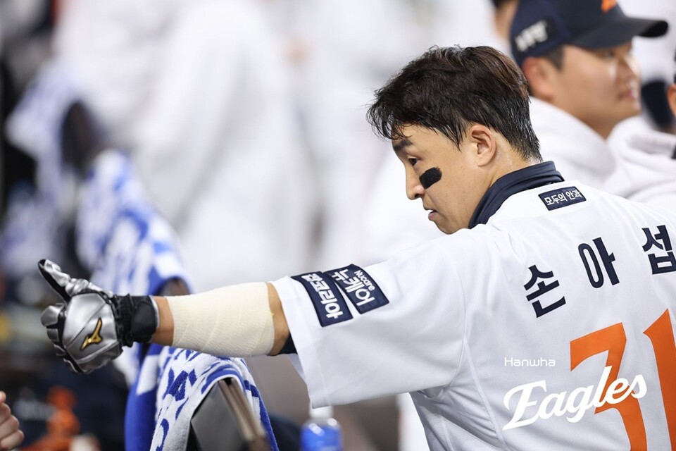 손아섭. /한화 이글스 제공