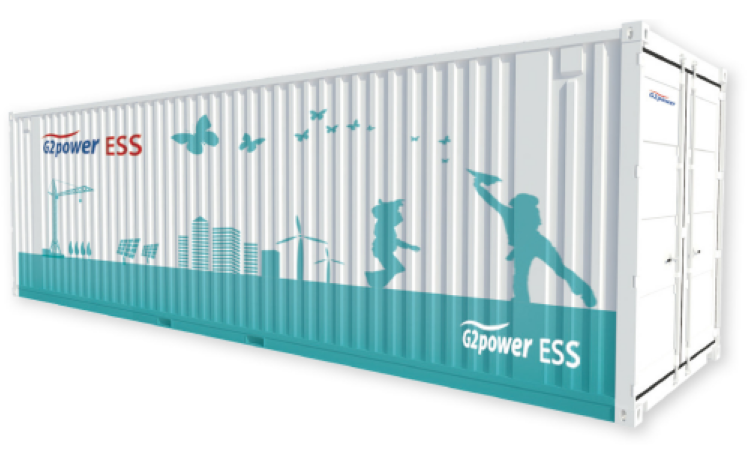 지투파워의 아크화재 감시진단 ESS /지투파워 제공