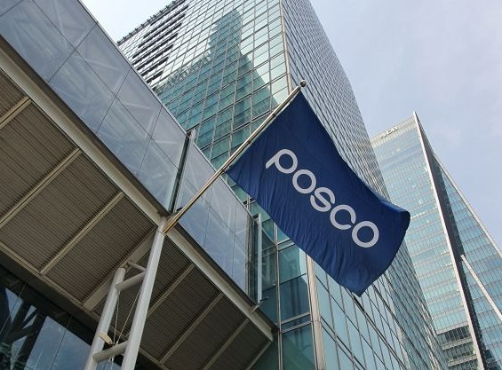 서울 강남구에 위치한 포스코센터./포스코홀딩스