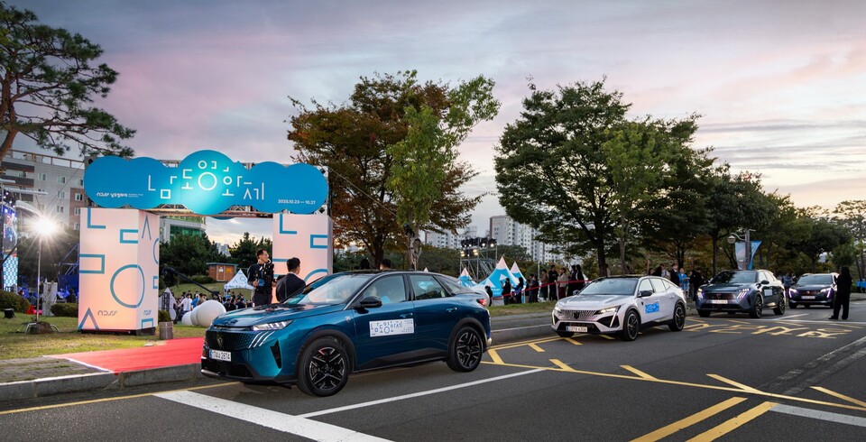 푸조, '남도영화제 시즌2 광양'에 공식 의전 차량 협찬./스텔란티스코리아