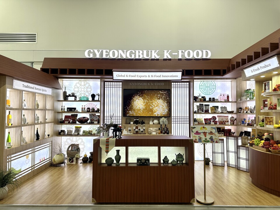 경상북도 APEC 정상회의 기간 ‘경북 K-푸드 홍보관’  운영 .사진=경북도 제공