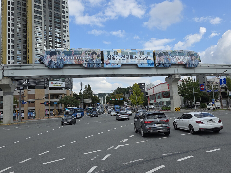 임영웅 전국투어 콘서트 랩핑광고. 사진=대구교통공사 제공