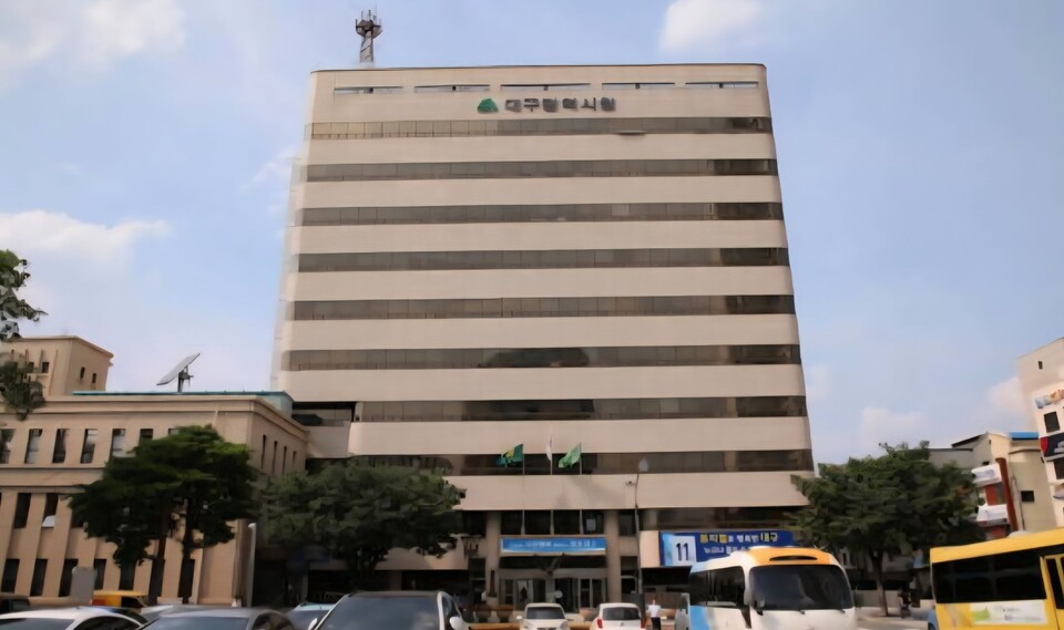 청사 전경. 사진=대구광역시 제공
