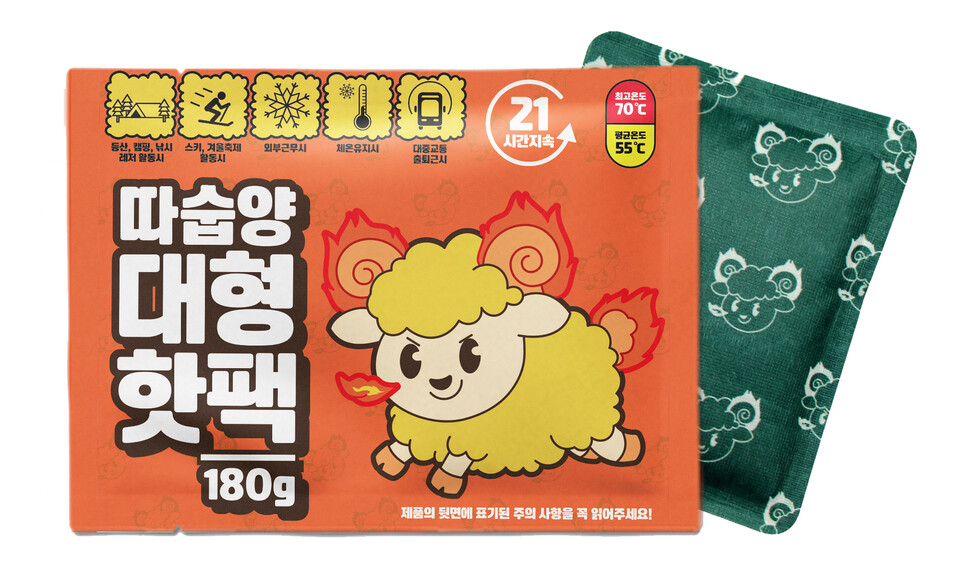 따숩양 '대형 180g핫팩’./라이프닉