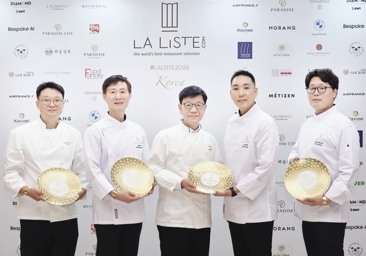 서울신라호텔이 권위있는 레스토랑 가이드 ‘라 리스트 2026'에 이름 올렸다고 밝혔다. /호텔신라 제공