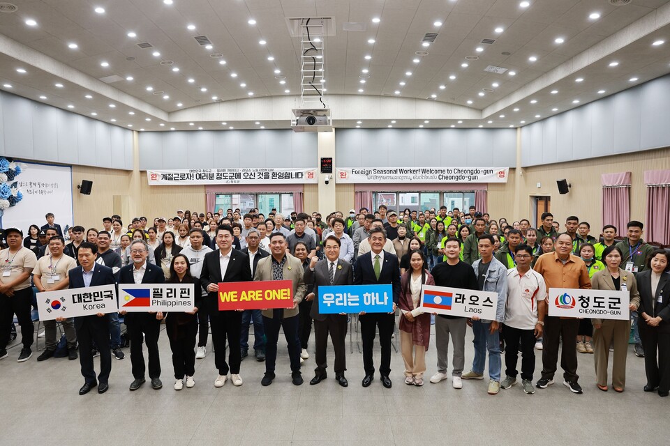 25년 입국환영식&카빈티시대표단 방문. 사진=청도군